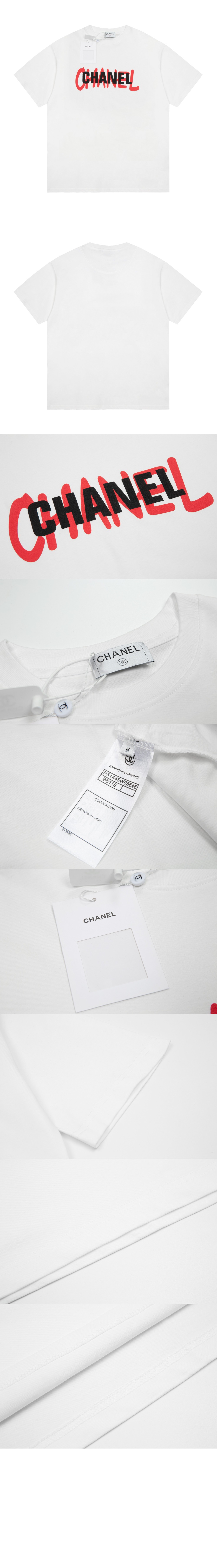 샤넬 플라워 코튼 톱