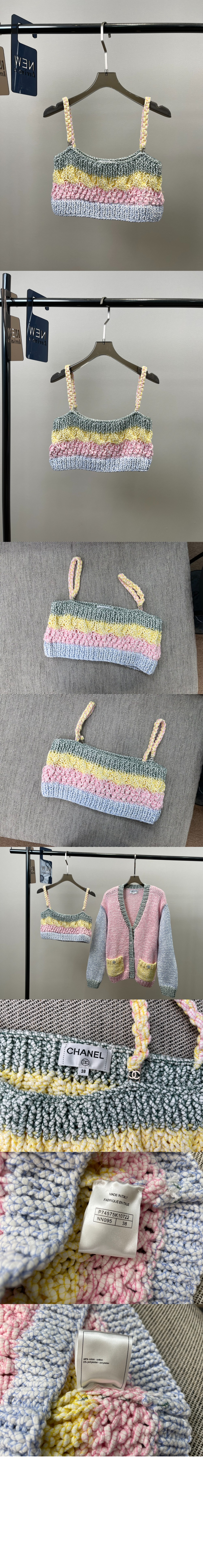 샤넬 로고 나시 톱