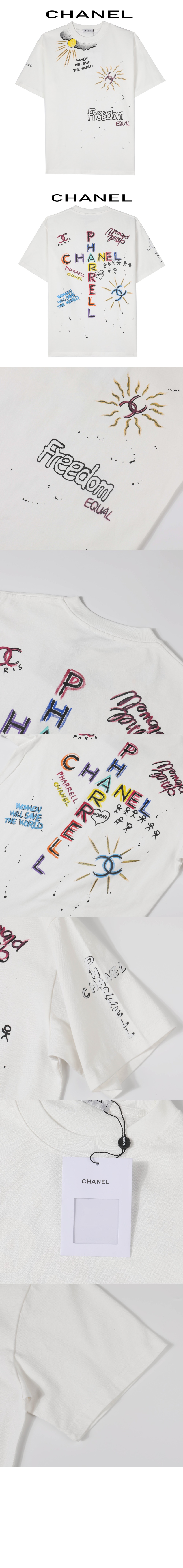 샤넬 로고 프린트 반팔