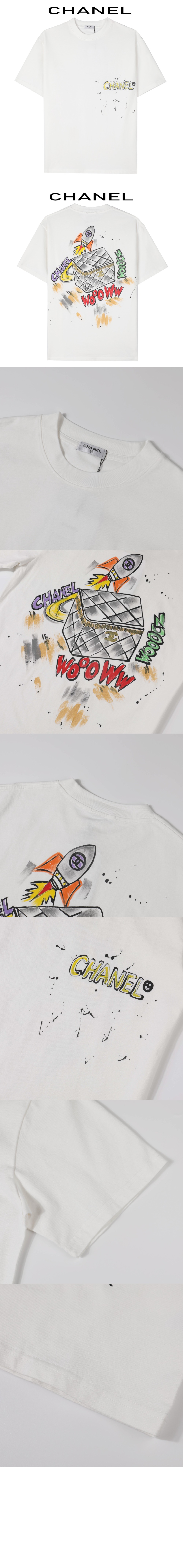 샤넬 로고 프린트 반팔