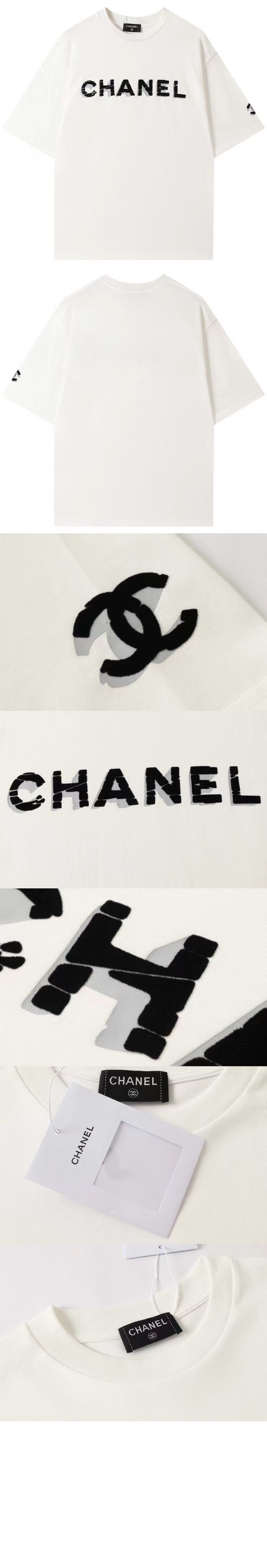 샤넬 로고 프린트 반팔