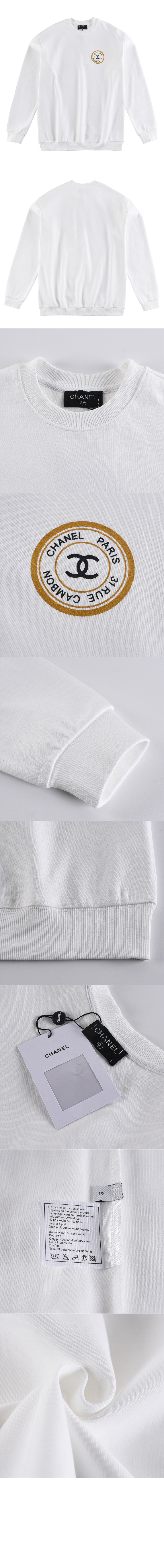 샤넬 로고 면 톱