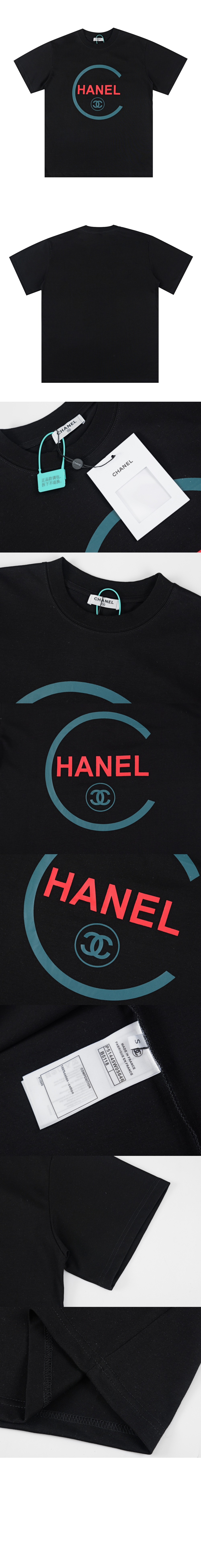 샤넬 로고 프린트 반팔