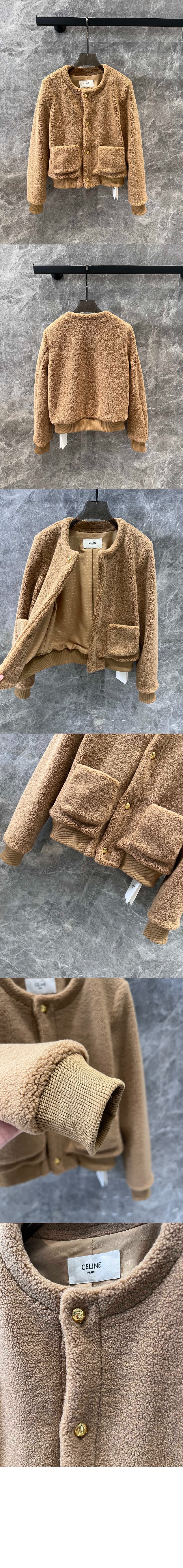 셀린느 첼시 블루종 재킷