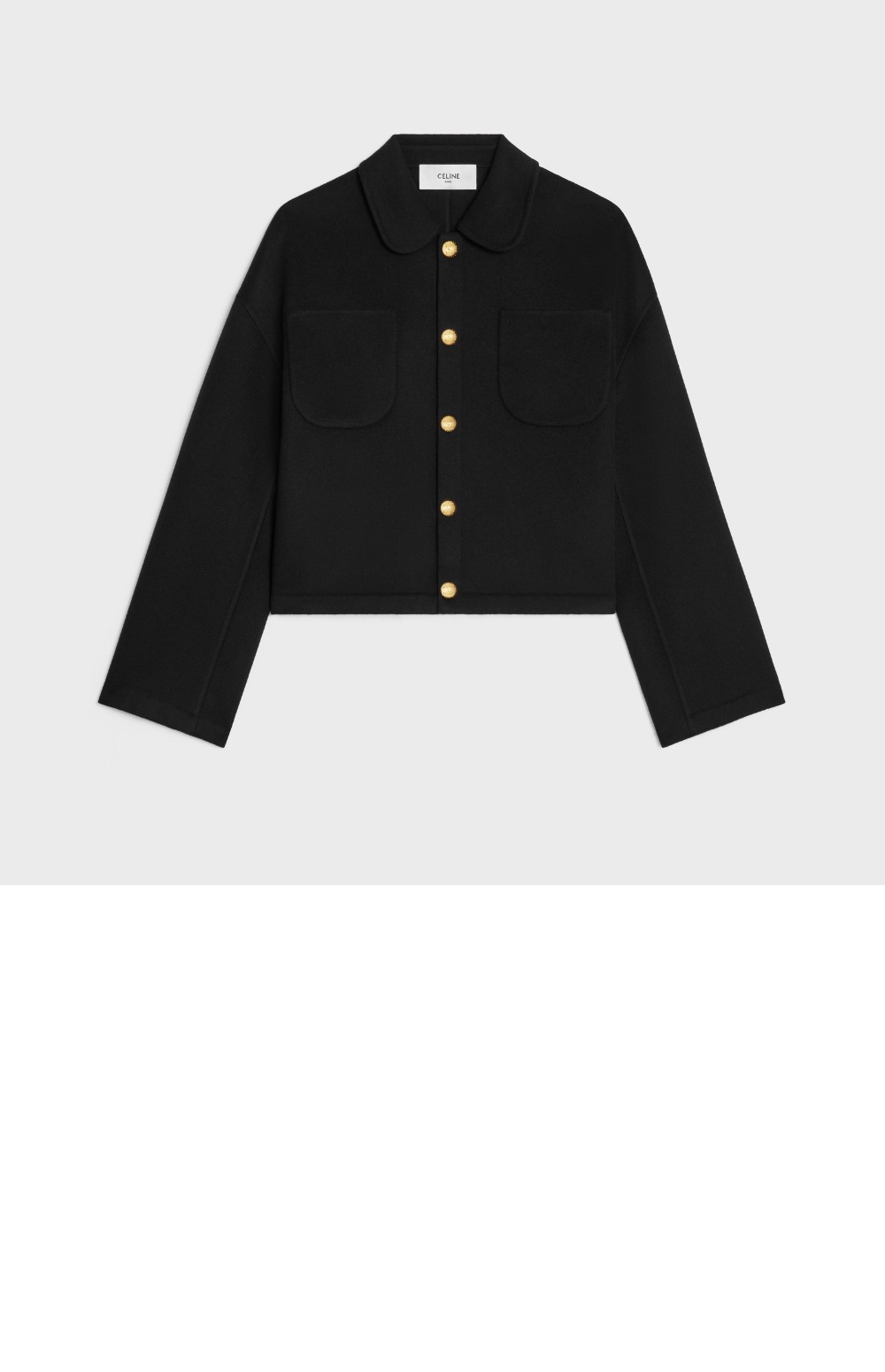 셀린느 가디건 재킷