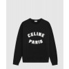 셀린느 루즈 스웨트셔츠 코튼 플리스