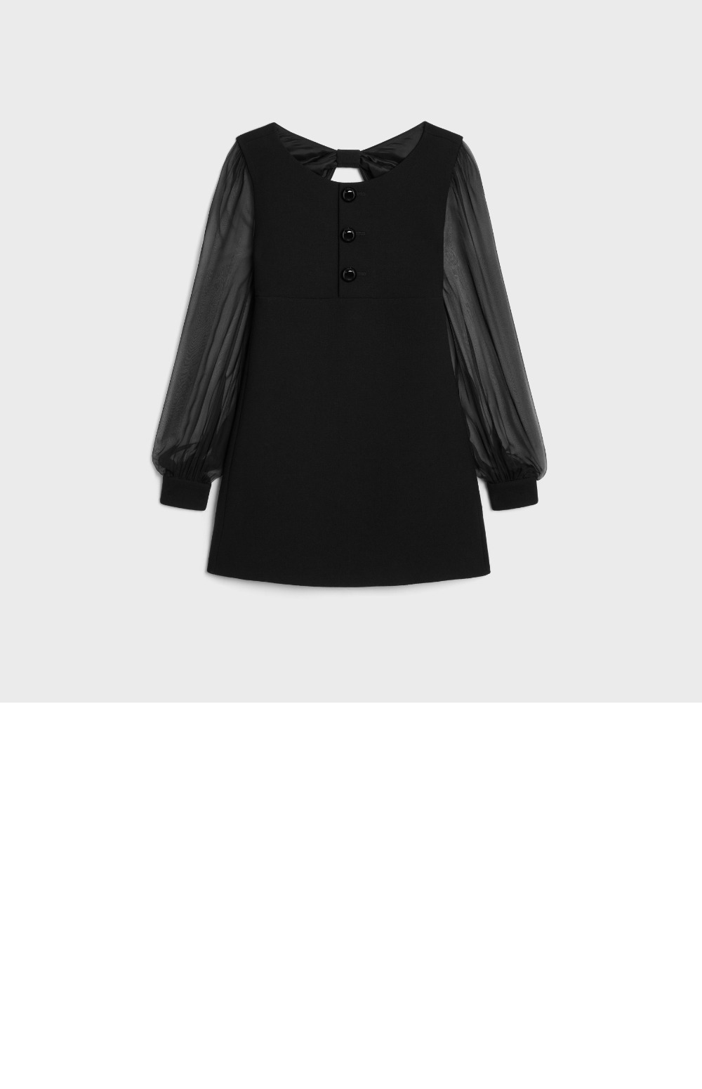 셀린느 트래피즈 미니 원피스