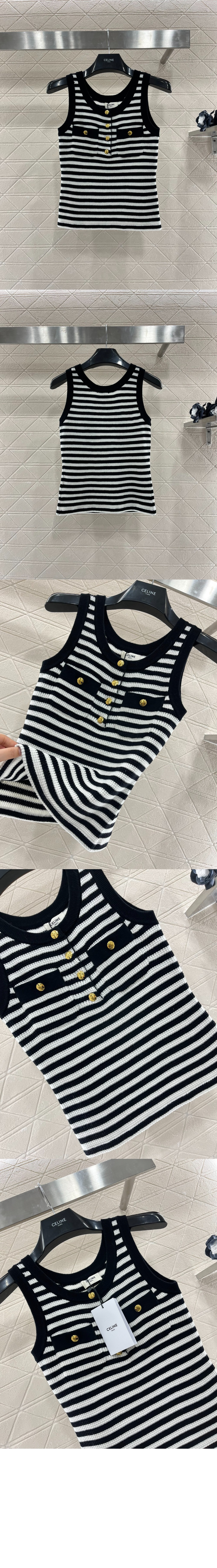 셀린느 마리니에르 탱크 탑