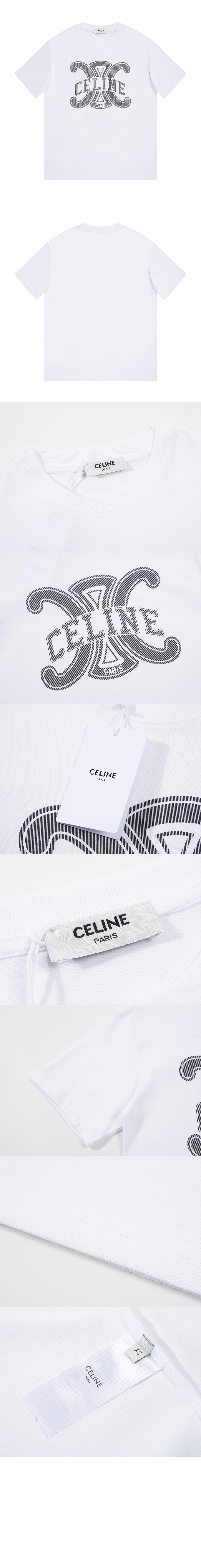 셀린느 캐주얼 반바지