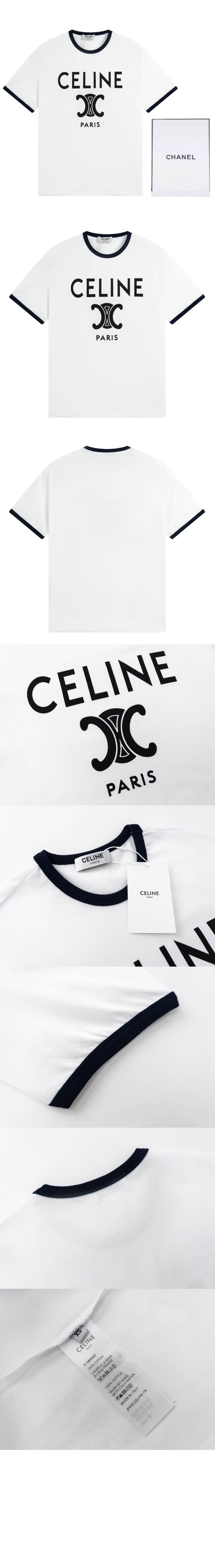 셀린느 로고 프린트 반팔