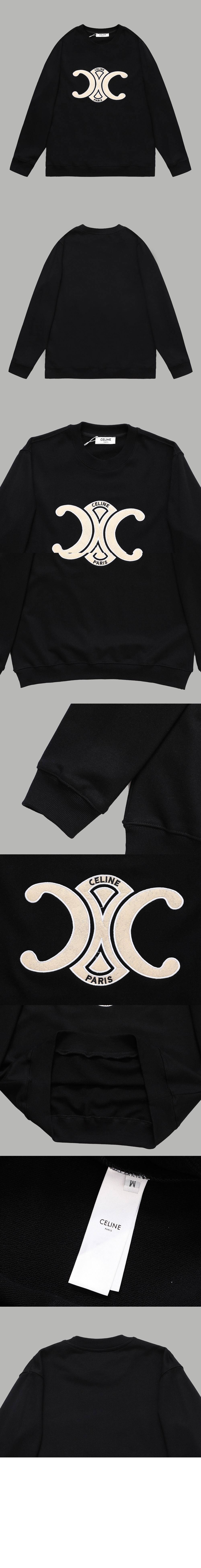 셀린느 플라워 코튼 톱