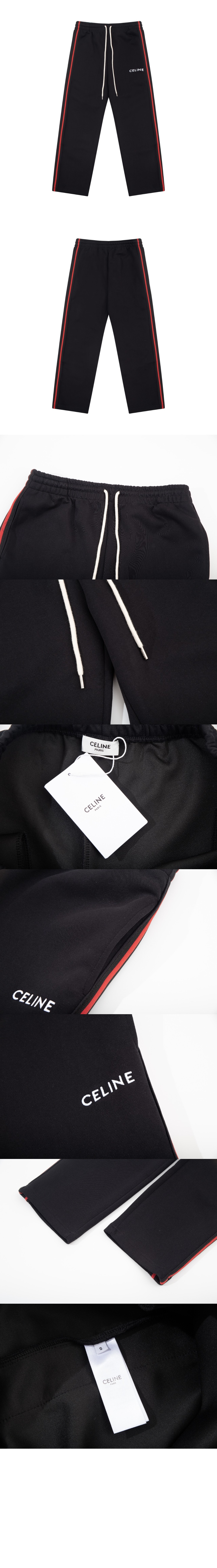 셀린느 로고 팬츠