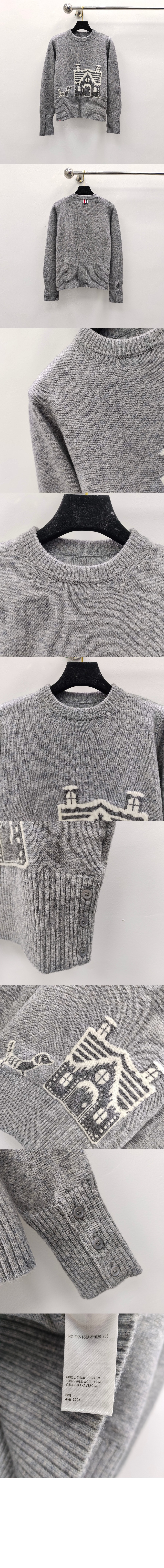 톰브라운 프린트 니트 톱