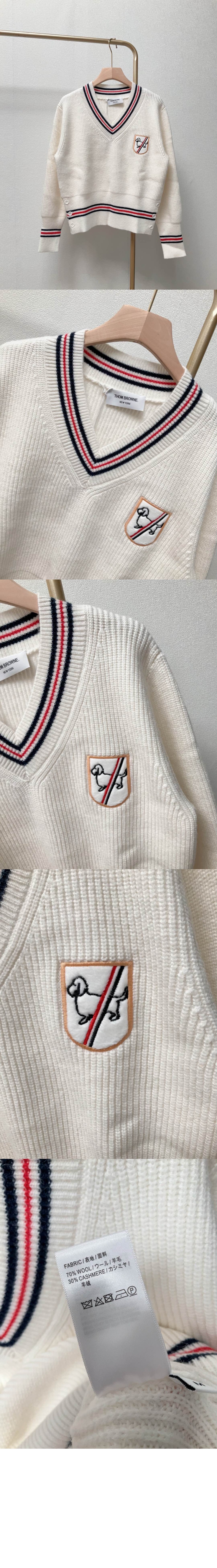 톰브라운 프린트 니트 톱