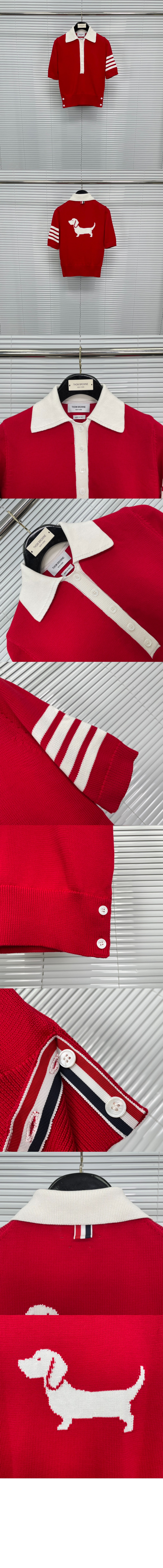 톰브라운 로고 프린트 반팔