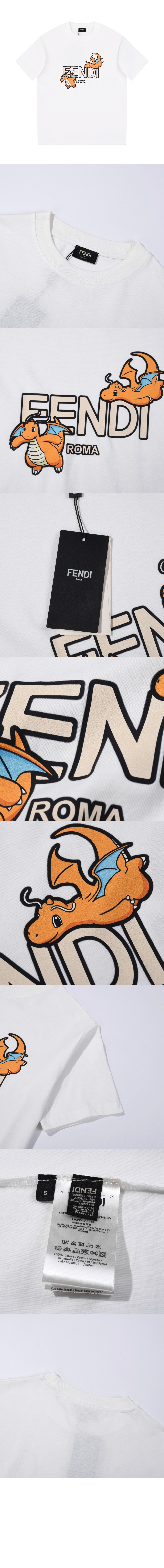 펜디 로고 프린트 반팔