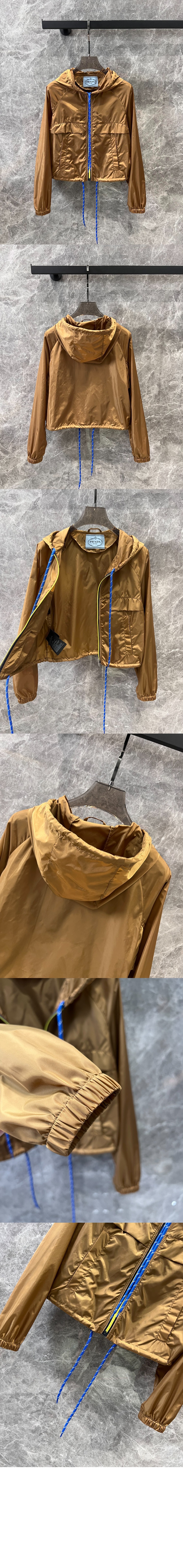 프라다 경량 리나일론 재킷