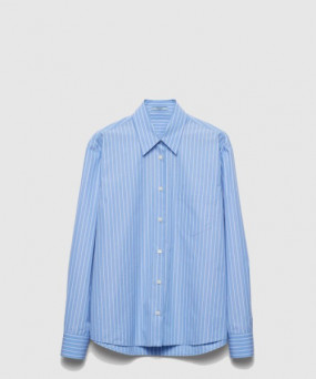 프라다 로고 프린트 셔츠 톱