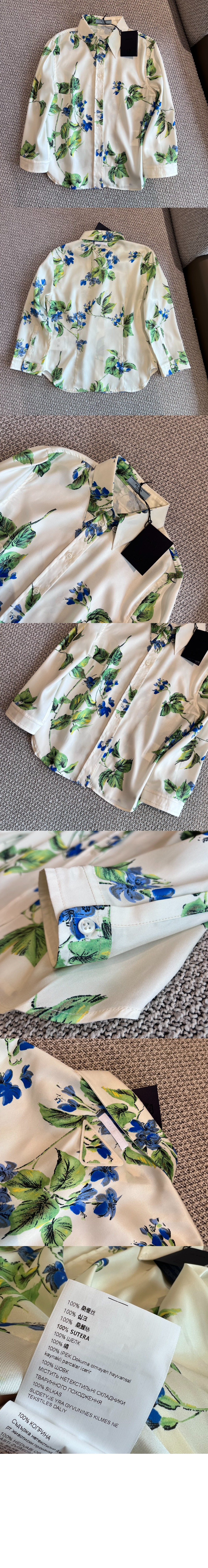 프라다 셔츠 톱