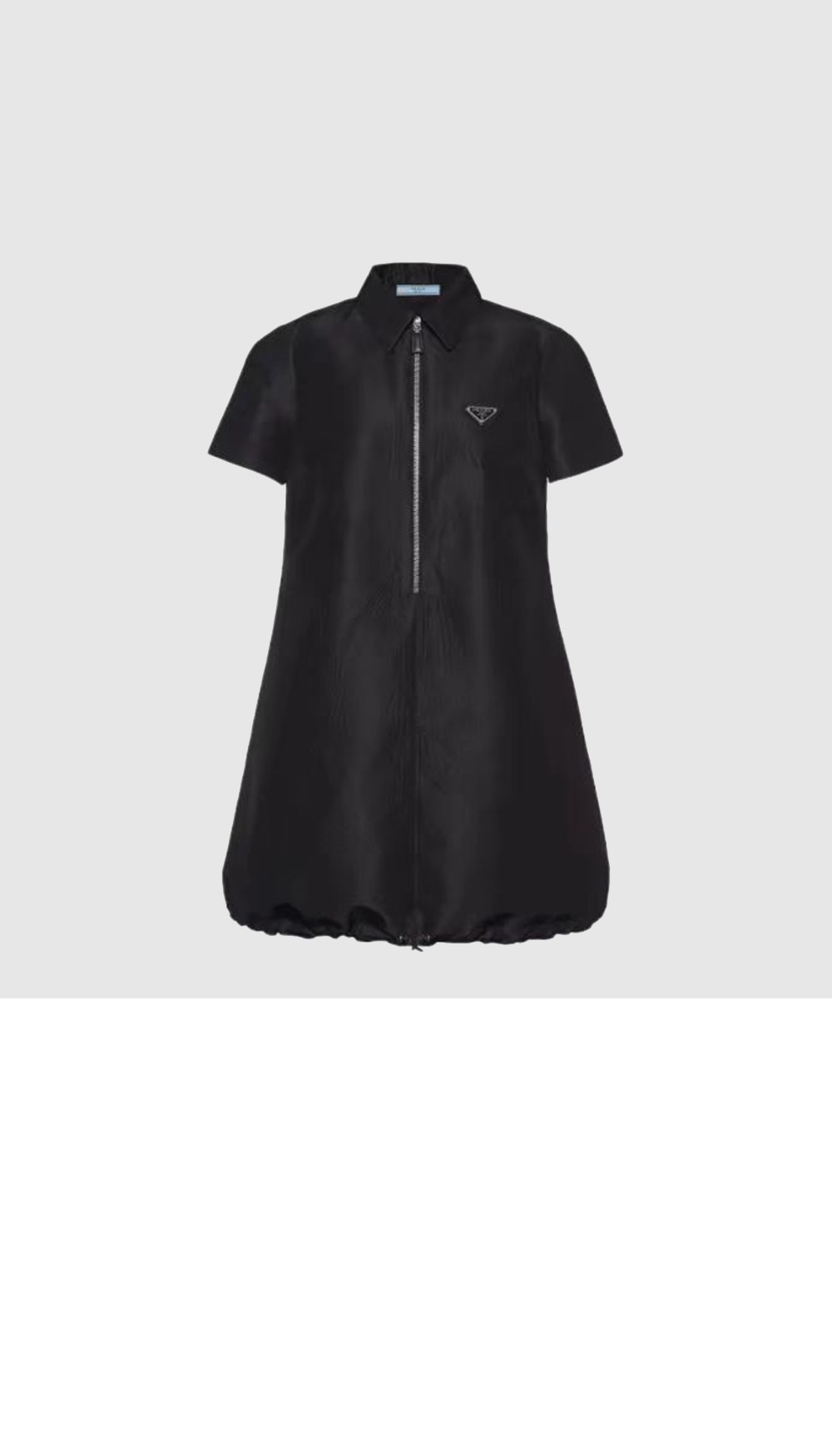 프라다 로고 원피스