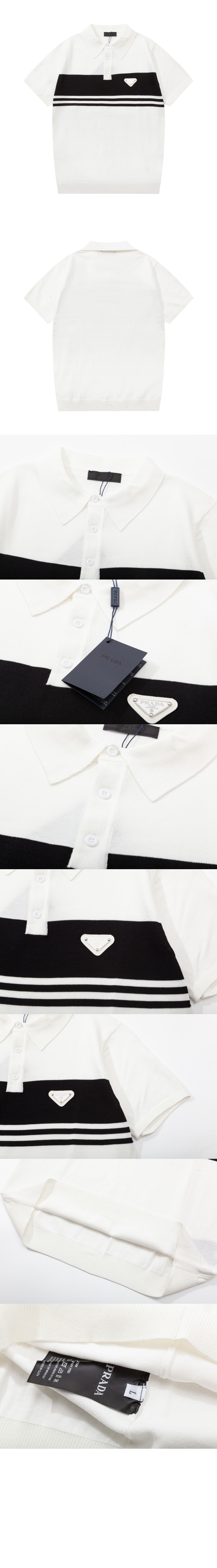 프라다 니트 크롭