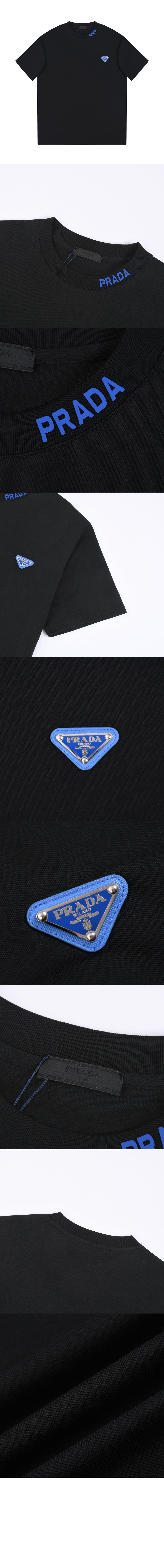 프라다 로고 프린트 반팔