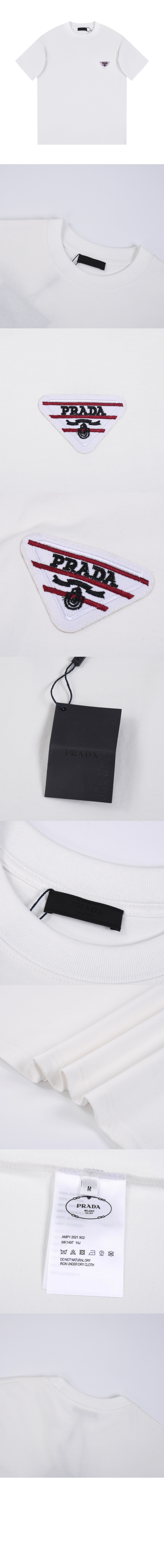 프라다 로고 프린트 반팔