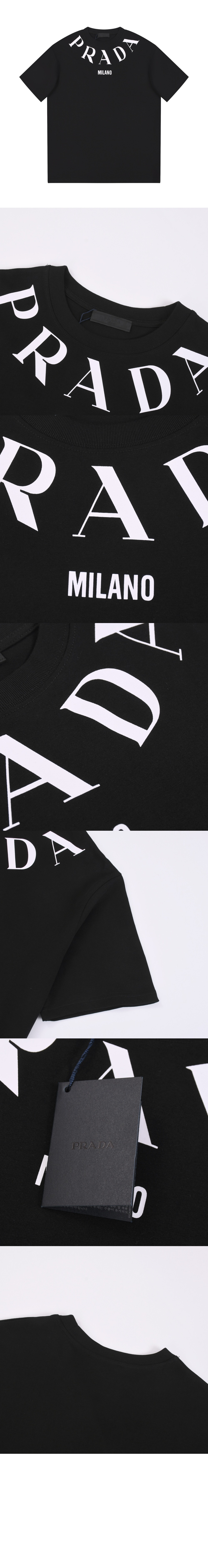 프라다 로고 프린트 반팔