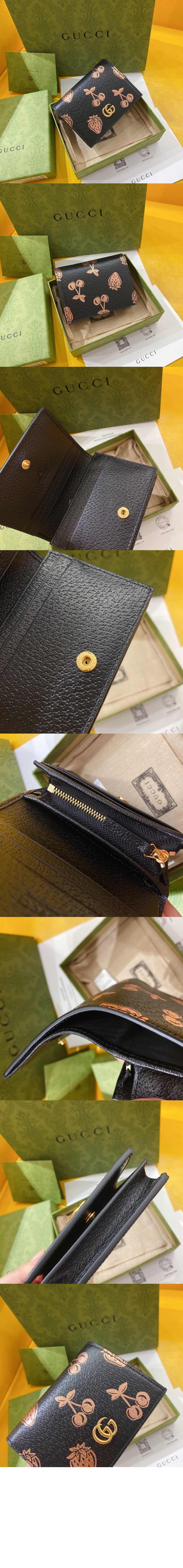 구찌 GG 마몽 발렌타인데이 카드지갑 456126