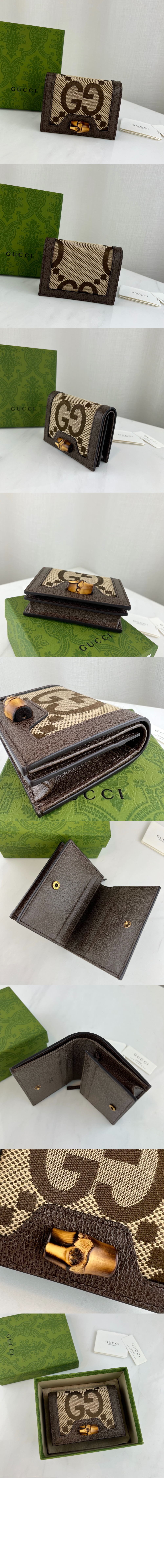 구찌 다이애나 점보 GG 카드지갑 658244