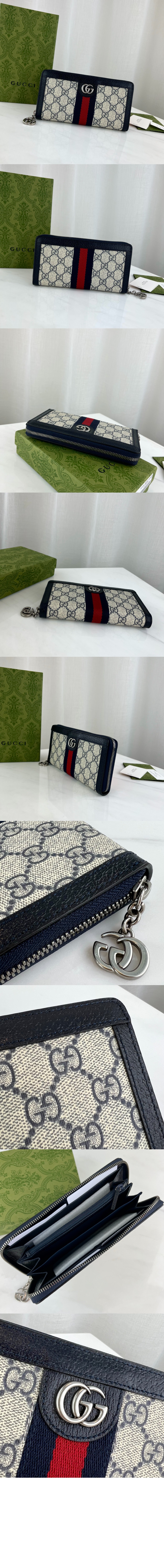 구찌 오피디아 GG 지퍼월렛 523154