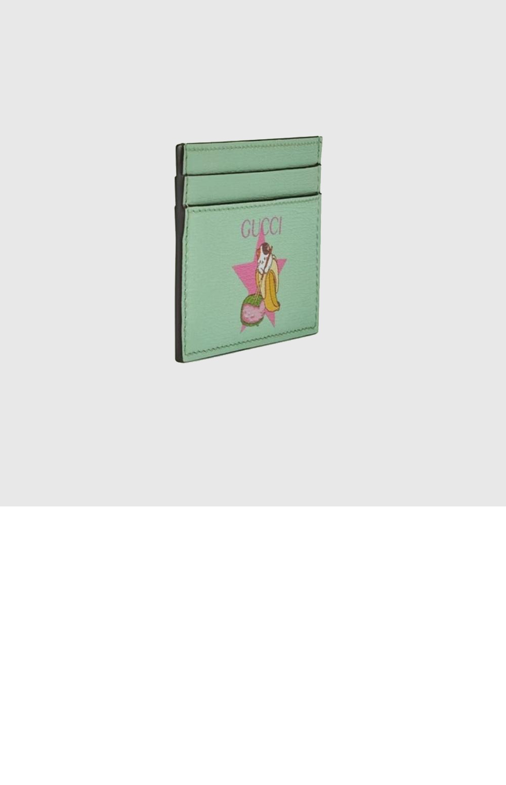 구찌 스타 바나나야 카드지갑 701064