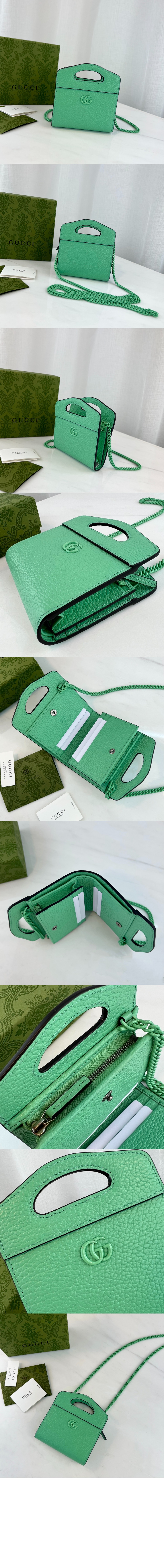 구찌 GG 마몽 반지갑 701074