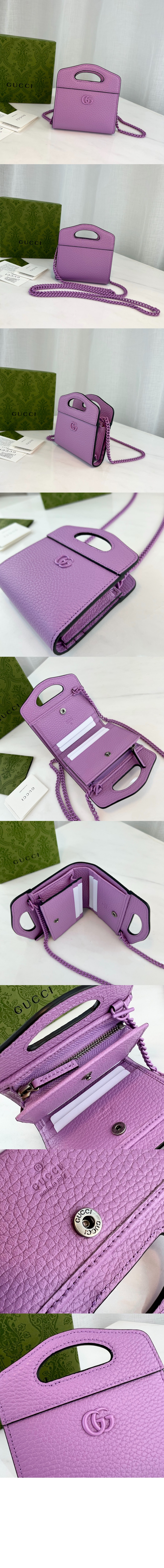 구찌 GG 마몽 반지갑 701074