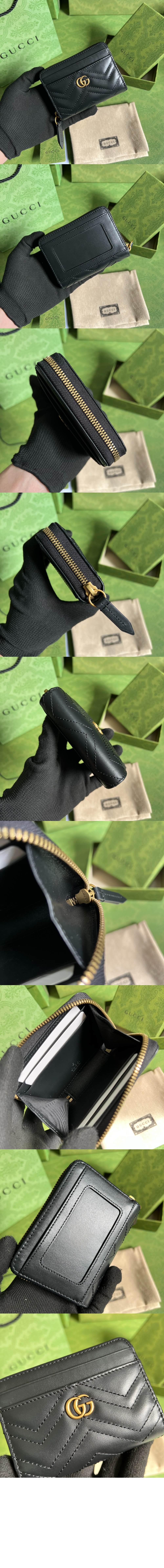 구찌 GG 마몽 마틀라세 코인퍼스 671772