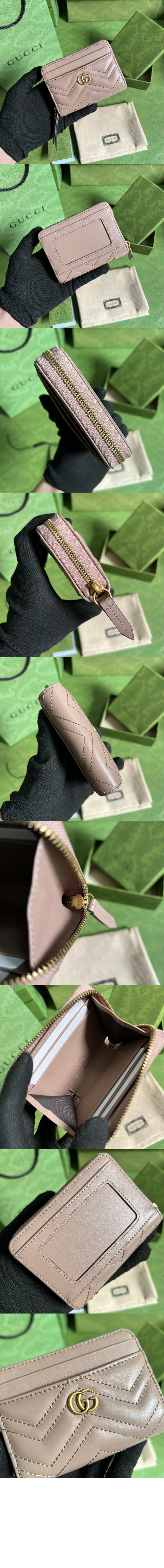 구찌 GG 마몽 마틀라세 코인퍼스 671772