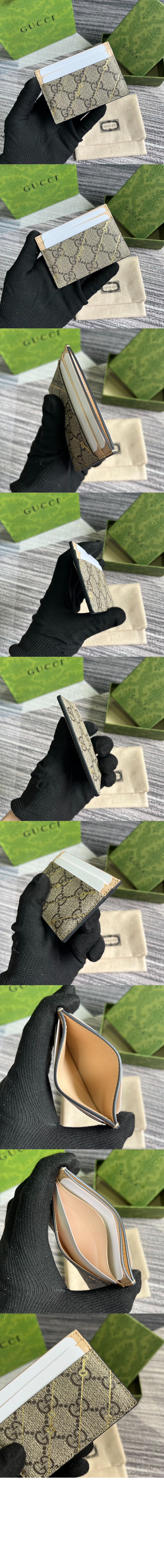 구찌 홀스빗 프린트 카드 케이스 774344