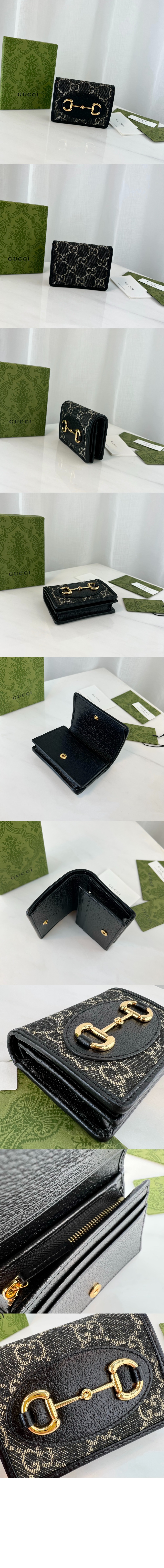 구찌 홀스빗 1955 카드 케이스 지갑 621887