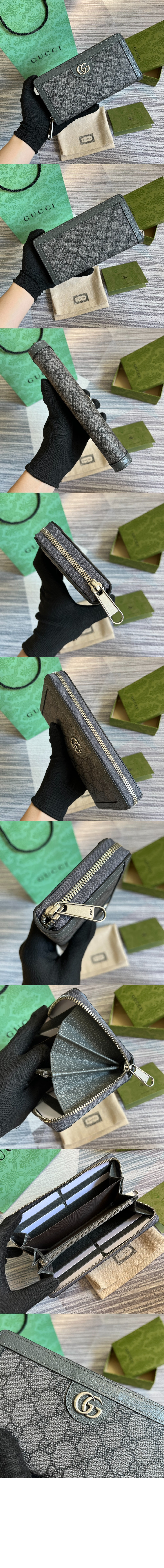 구찌 오피디아 지퍼월렛 706844