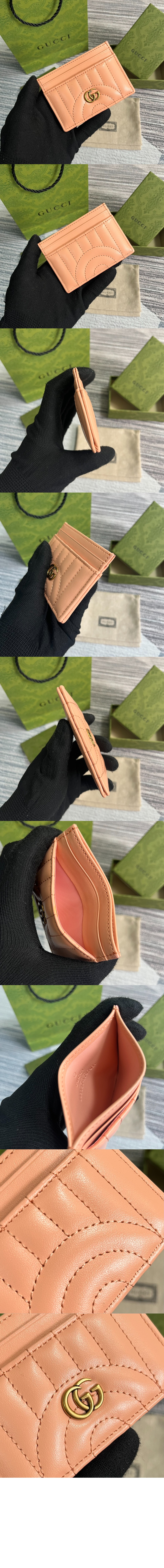 구찌 GG 마몽 마틀라세 카드지갑 443127