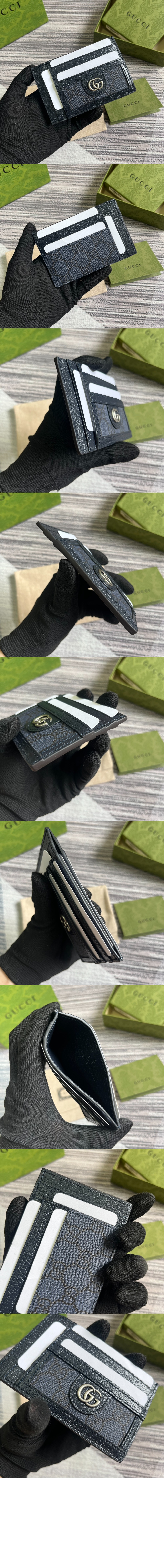 구찌 GG 카드 케이스 732018