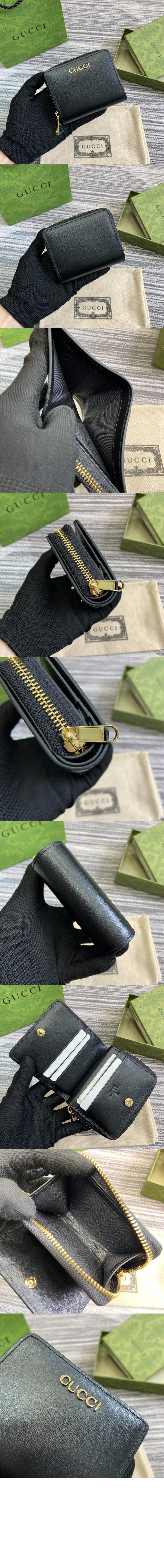 구찌 스크립트 미니 지갑 772639