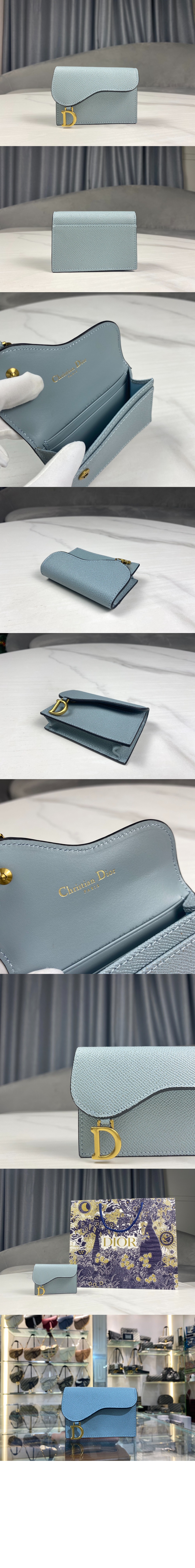 디올 새들 플랩 카드지갑 S5611