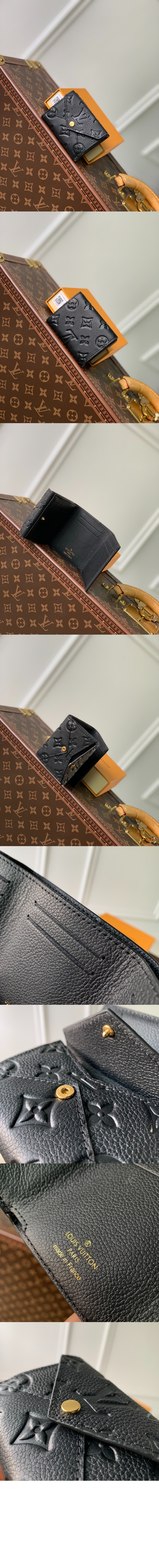 루이비통 셀레스트 머니클립 M82133