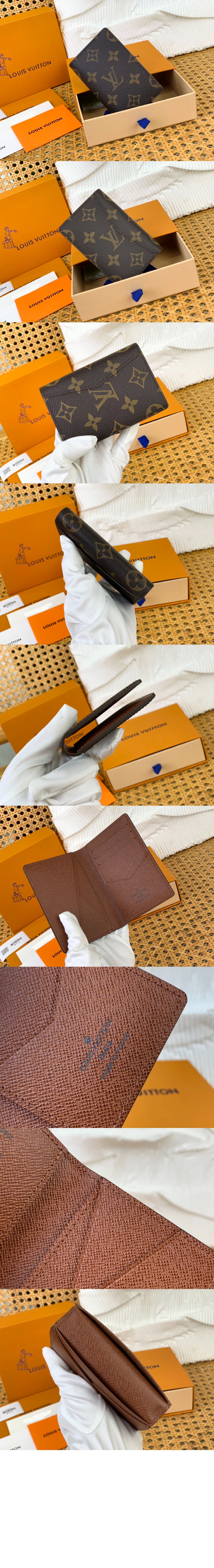 루이비통 포켓 오거나이저 M60502