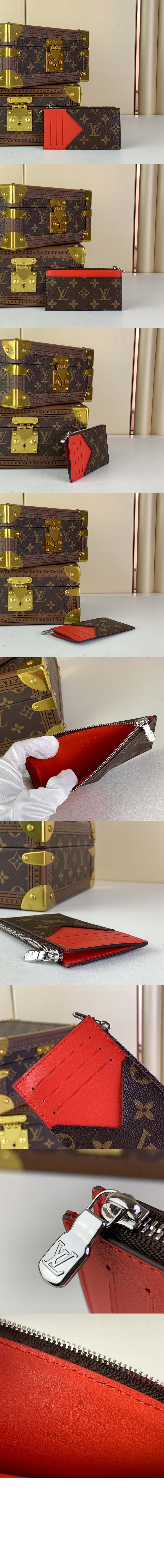 루이비통 코인 카드 홀더 M82909