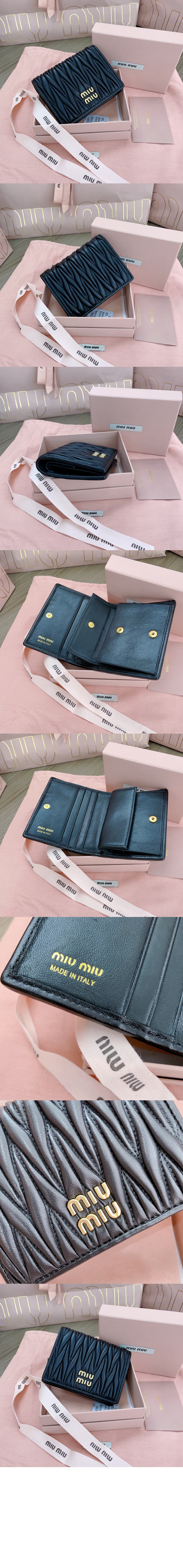 미우미우 마테라쎄 나파 가죽 반지갑 5MV204