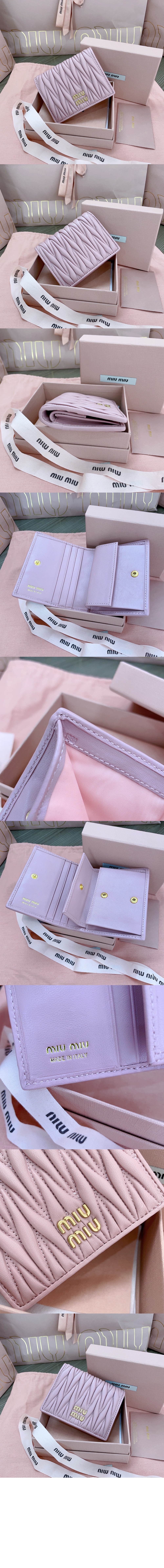 미우미우 마테라쎄 나파 가죽 반지갑 5MV204