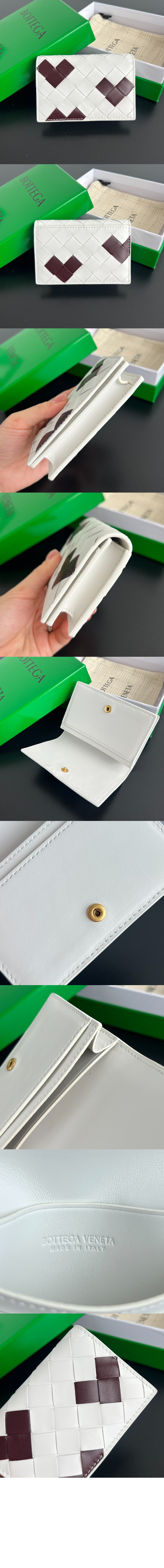 보테가베네타 인트레치아토 명함 케이스 667141