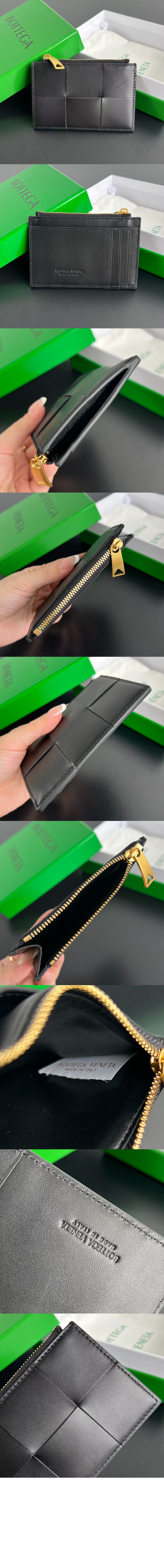 보테가베네타 카세트 지퍼 카드 케이스 651393